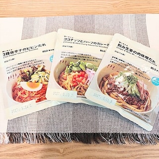 【TAKAMATSU ORNE】ササっと手軽に調理