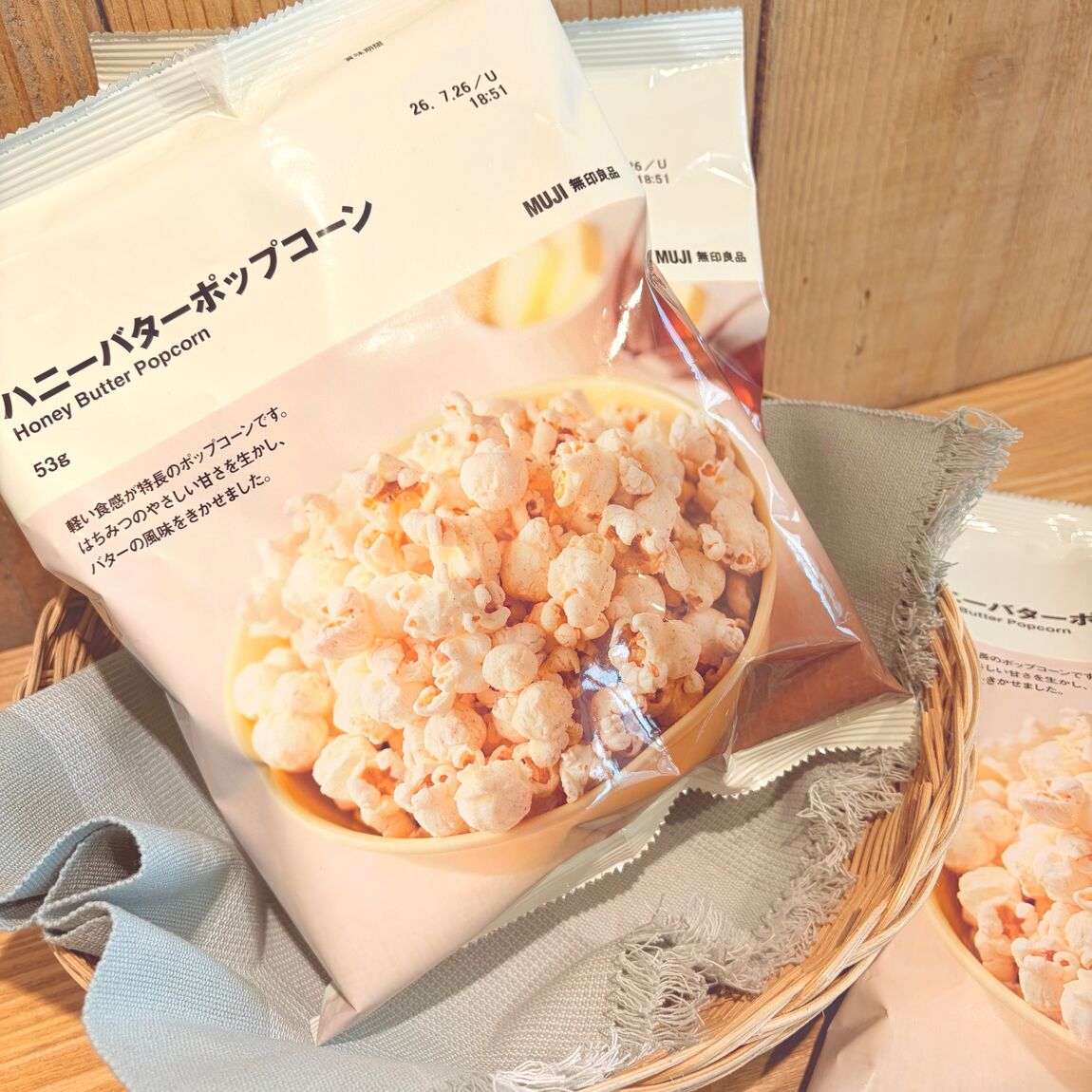 ポップコーン①