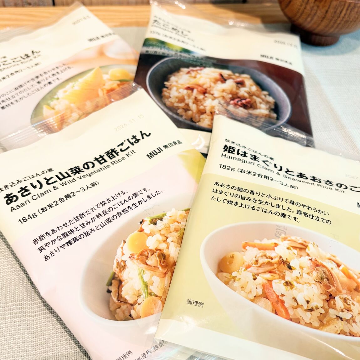 ご飯の素シリーズ