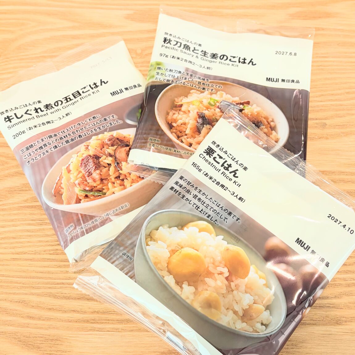 【TAKAMATSU ORNE】_gtrKs4