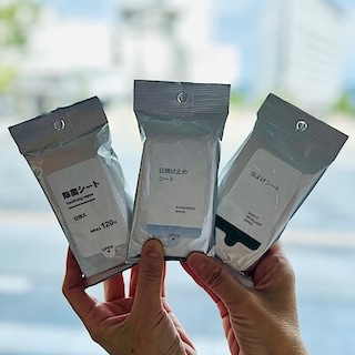 【TAKAMATSU ORNE】小ぶりな持ち歩き用シート