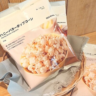 【TAKAMATSU ORNE】ハニーバターポップコーン