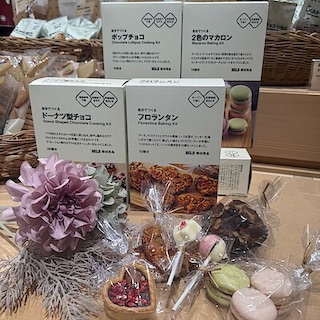 【TAKAMATSU　ORNE】つくる時間もたのしむバレンタイン