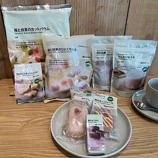 【TAKAMATSU ORNE】 春、到来