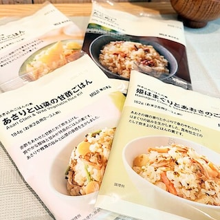 【TAKAMATSU ORNE】ご飯の素シリーズに仲間が増えました。