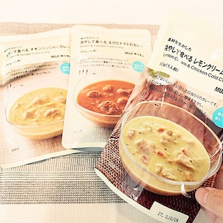 【TAKAMATSU ORNE】冷えてても美味しい