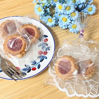 【TAKAMATSU　ORNE】サクサク、ぱくぱく、止まらない。いちごのジャムパイ
