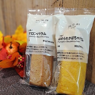 【TAKAMATSU ORNE】試食販売会を開催します