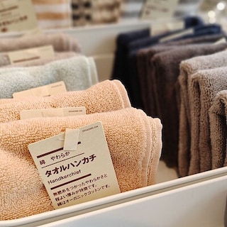 【TAKAMATSU　ORNE】まとめ買いでお得に