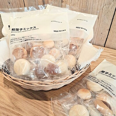 【TAKAMATSU ORNE】甘いものでリラックス