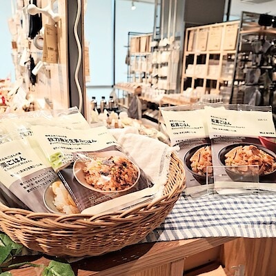 【TAKAMATSU ORNE】食欲の秋