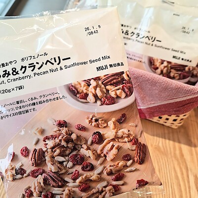 【TAKAMATSU ORNE】おやつで栄養を。