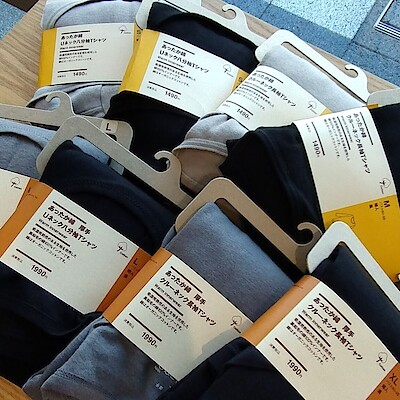 【TAKAMATSU ORNE】これからの季節を快適に