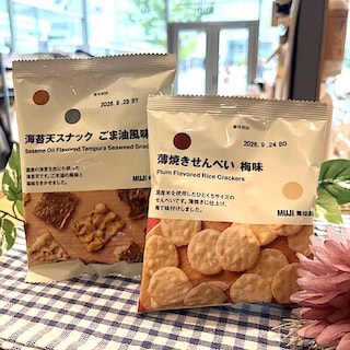 【TAKAMATSU　ORNE】 この食感、エンドレス。