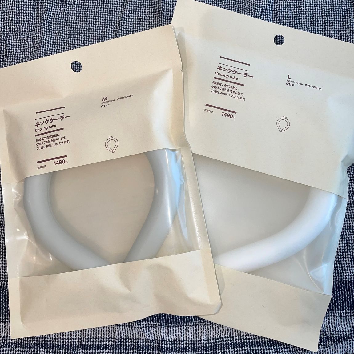 無印良品500TAKAMATSU ORNE】 じょんならん暑さ、ひんやりアイテムで