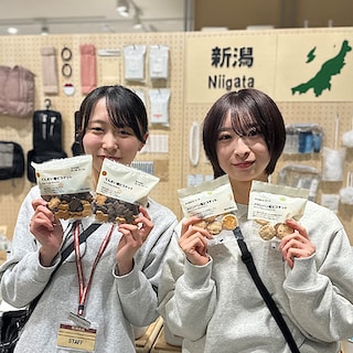 【無印良品500 CoCoLo新潟】 2月28日はビスケットの日 