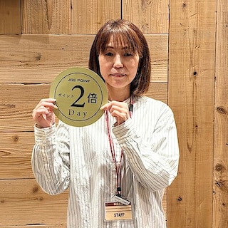 【無印良品500 CoCoLo新潟】 4月JREポイントアップデーのお知らせ