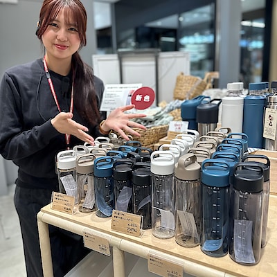 【無印良品500 CoCoLo新潟】 JRE POINT3倍DAY