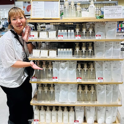 【無印良品500 CoCoLo新潟】 敏感肌用ボディケアシリーズが新しくなりました。