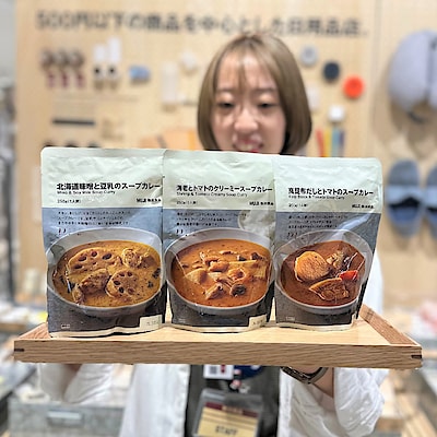 【無印良品500 CoCoLo新潟】 今週の試食会