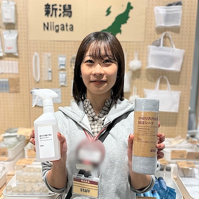 【無印良品500 CoCoLo新潟】 年末の大掃除