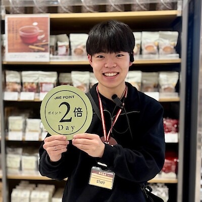 【無印良品500 CoCoLo新潟】 12月のJREポイント2倍DAY