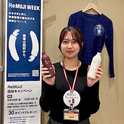 【無印良品500 CoCoLo新潟】 ReMUJI WEEK　はじまりました