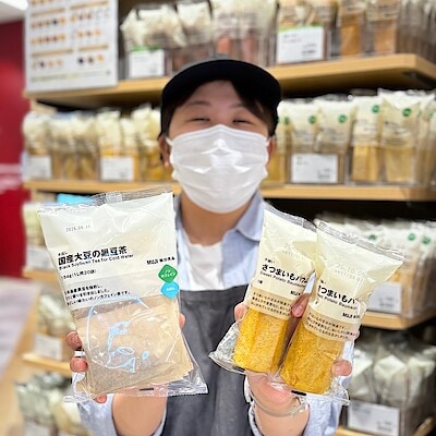 【無印良品500 CoCoLo新潟】 今週の試食会 