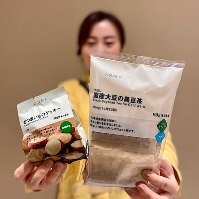 【無印良品500 CoCoLo新潟】 今週の試食会