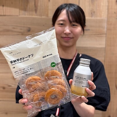 【無印良品500 CoCoLo新潟】 今週の試食会  