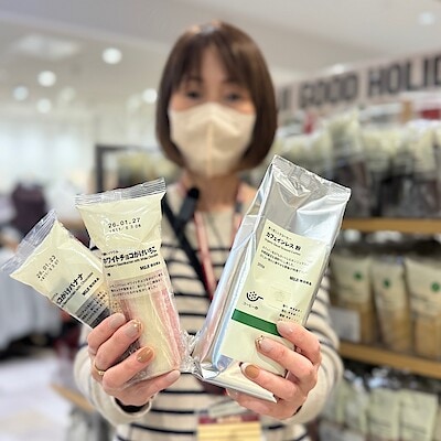 【無印良品500 CoCoLo新潟】 今週の試食会 