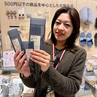 【無印良品500 CoCoLo新潟】 人気の文具に新色が登場しました