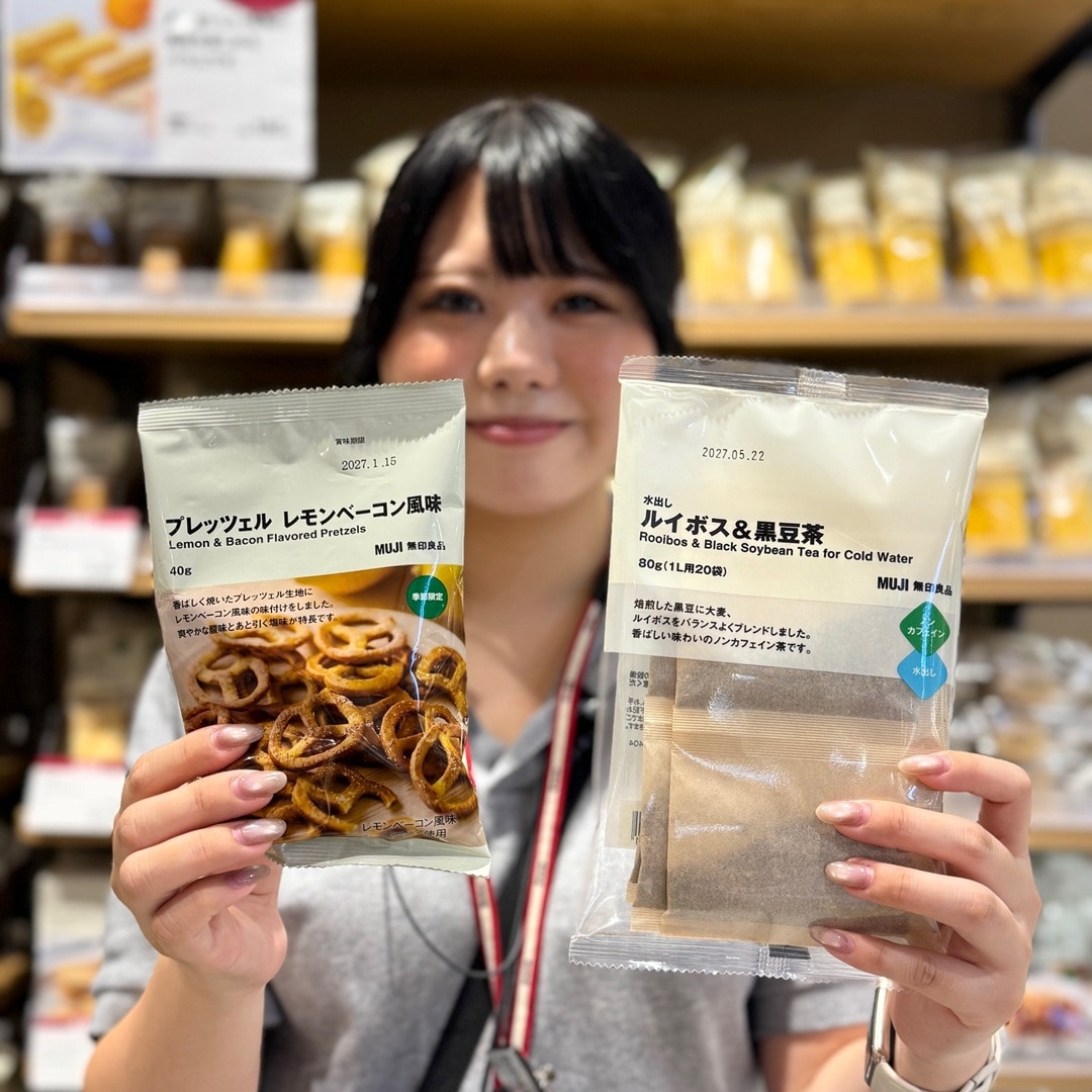 【無印良品500 CoCoLo新潟】7月28日は『菜っ葉の日』。_sQCG0a