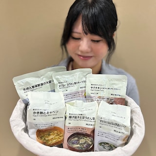 【無印良品500 CoCoLo新潟】7月28日は『菜っ葉の日』。