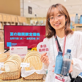 【無印良品500 CoCoLo新潟】『夏の期間限定価格』本日最終日です。