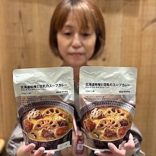 【無印良品500 CoCoLo新潟】今週の試食会