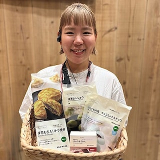【無印良品500 CoCoLo新潟】6月16日は『和菓子の日』 