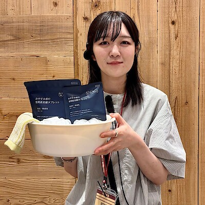 【無印良品500 CoCoLo新潟】 お風呂に入ってリラックス