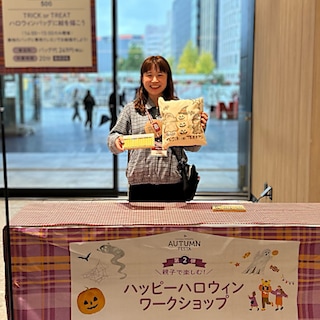 【無印良品500 CoCoLo新潟】ハロウィンワークショップのレポート