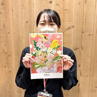 【無印良品500 CoCoLo新潟】『CoCoLo Thanks DAYS』、最終日。