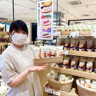 【イオンタウン浜松新橋】朝食やオヤツにおすすめ「栄養・成分がとれるバウム」