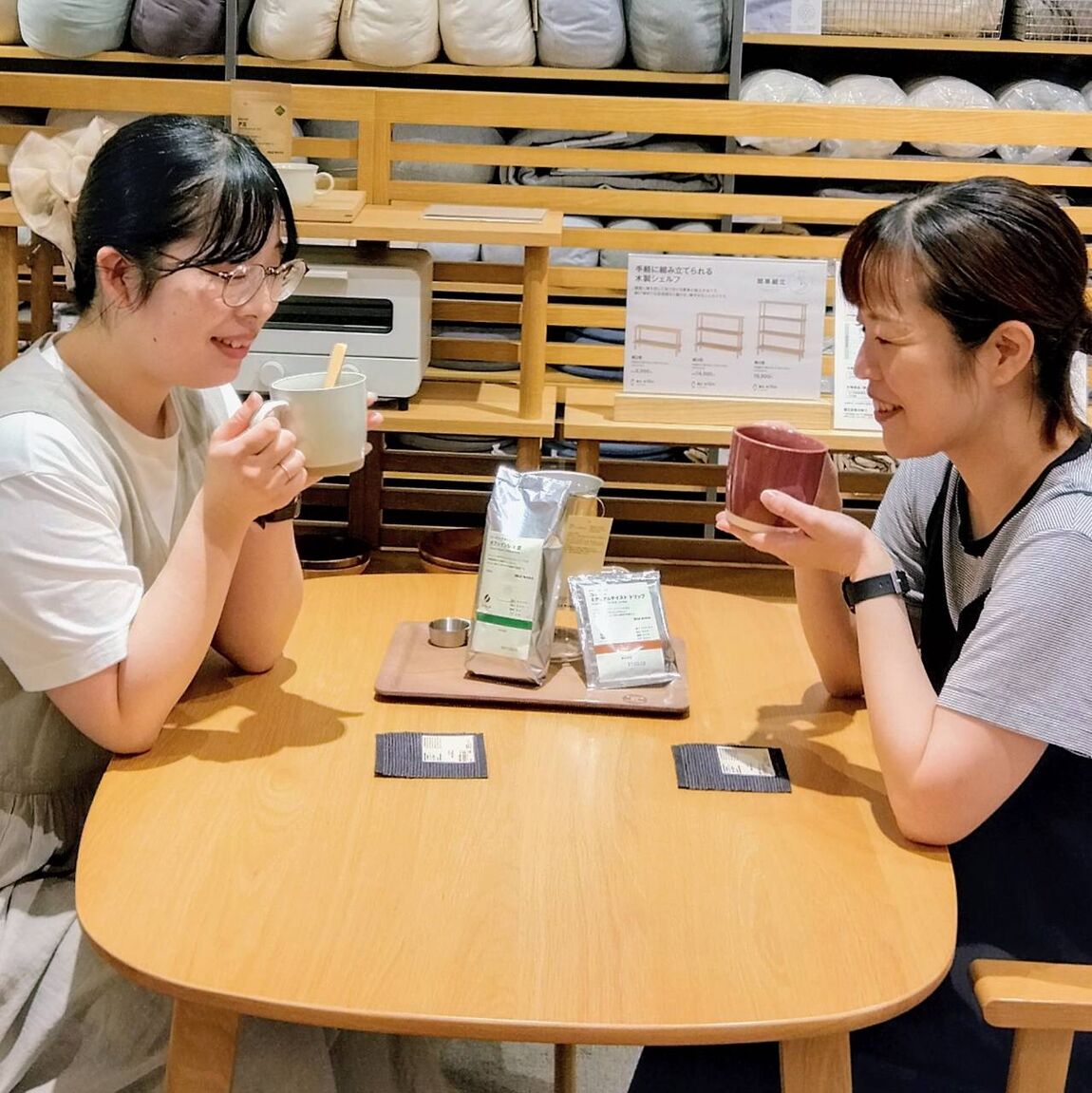 26AW季節食器