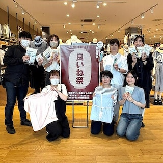 【イオンタウン浜松新橋】良いね祭　本日13日最終日です。