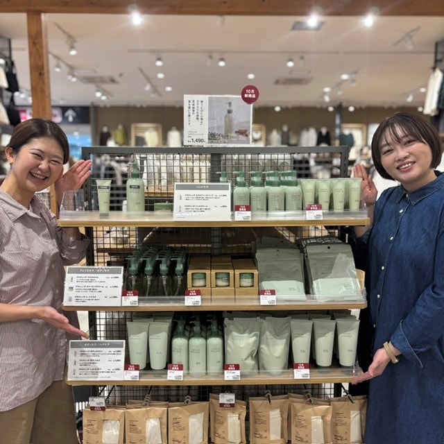 新商品　リラクシングシリーズ