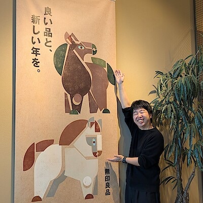 【イオンタウン浜松新橋】良いね祭、本日含め残り4日です。