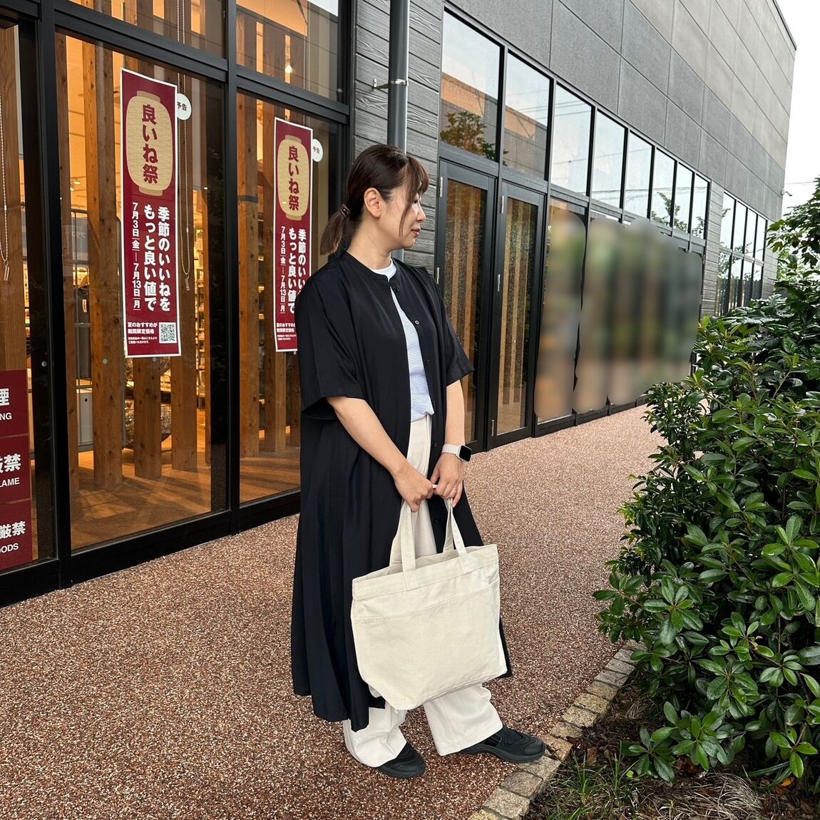 イオンタウン浜松新橋】身長158cm｜無印良品 イオンタウン浜松新橋