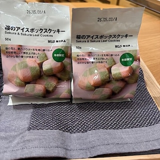 【イオンタウン浜松新橋】2/7（土）試食を行います。