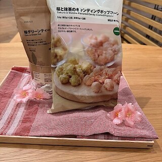 【イオンタウン浜松新橋】2/21（土）試食を行います。