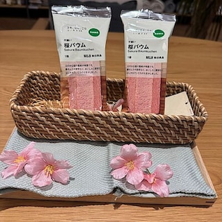 【イオンタウン浜松新橋】3/8（日）試食を行います。