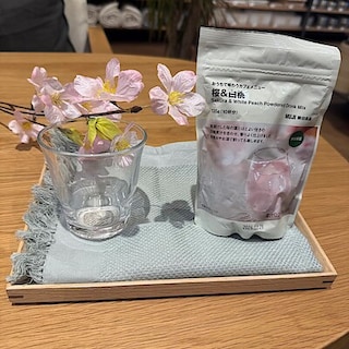 【イオンタウン浜松新橋】3/14（土）試食を行います。